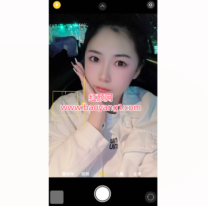 QQ20260430-185321.png