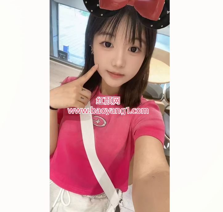 QQ20260519-203953.png