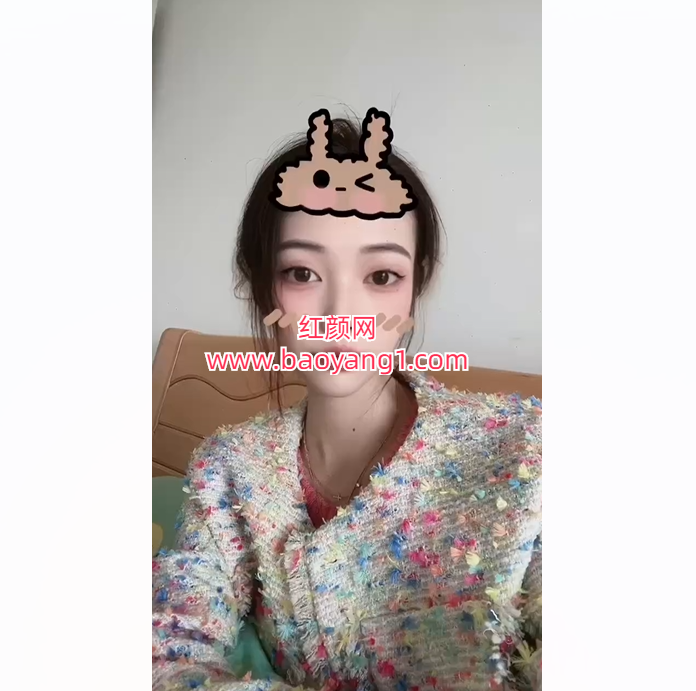 QQ20260531-231531.png
