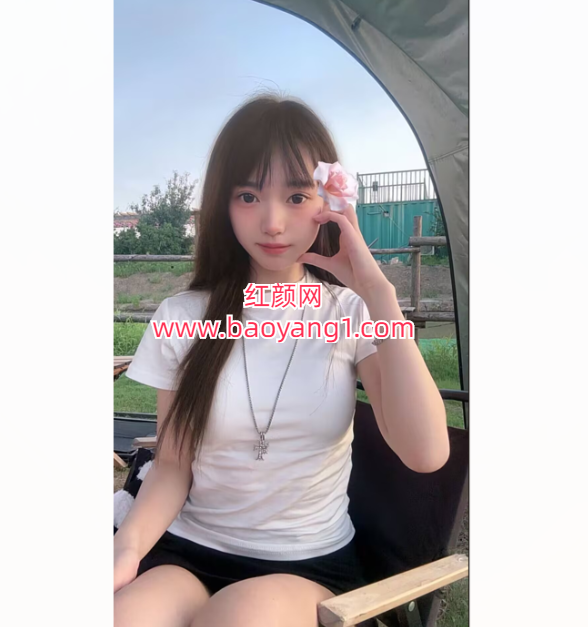 QQ20260629-105411.png