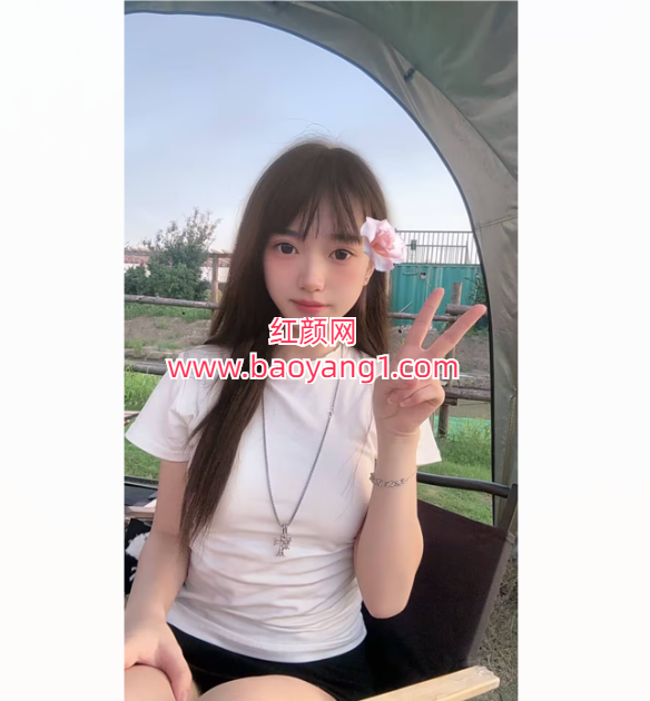 QQ20260629-105432.png