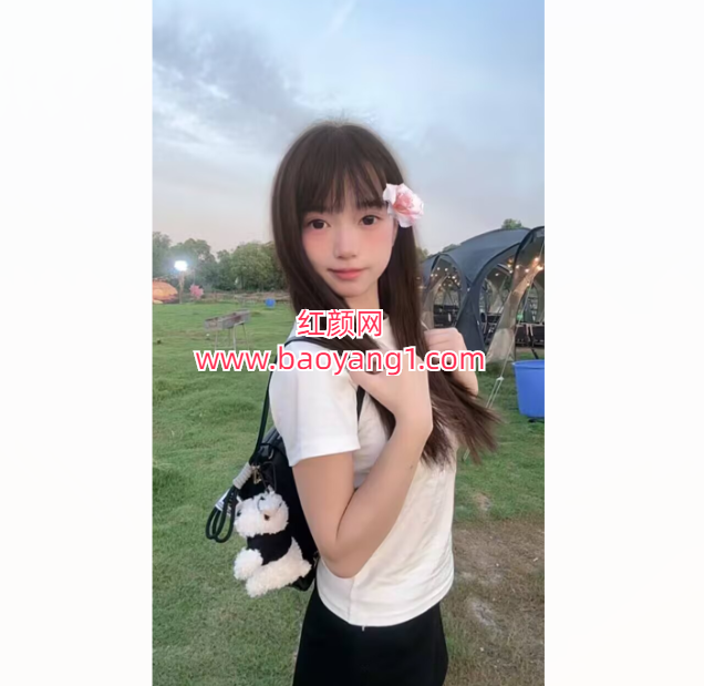 QQ20260629-105457.png
